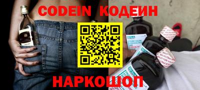 круглые Кунгур