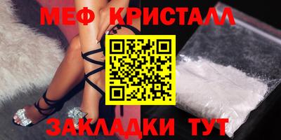 a pvp Кулебаки