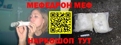 ALPHA-PVP Кумертау