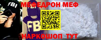 круглые Кунгур