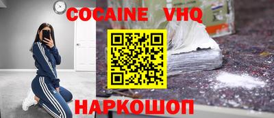 ALPHA-PVP Кумертау