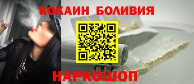 a pvp Кулебаки