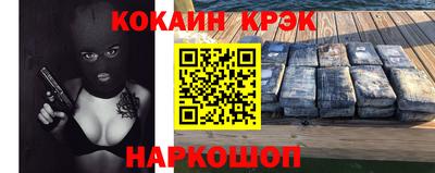 круглые Кунгур