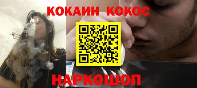 ALPHA-PVP Кумертау