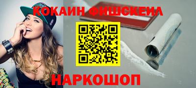круглые Кунгур