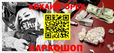 круглые Кунгур
