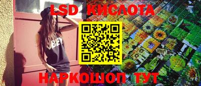 ALPHA-PVP Кумертау