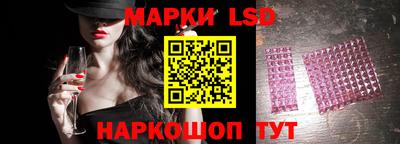 a pvp Кулебаки