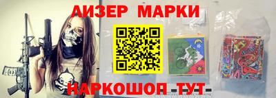 a pvp Кулебаки