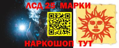 a pvp Кулебаки