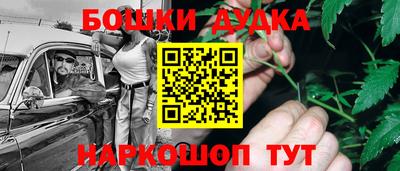 ALPHA-PVP Кумертау