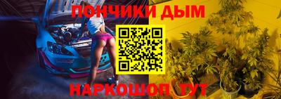 круглые Кунгур
