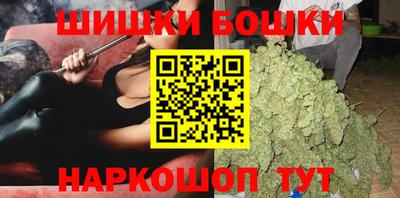 ALPHA-PVP Кумертау