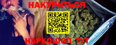 a pvp Кулебаки