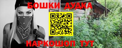 a pvp Кулебаки