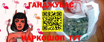 круглые Кунгур
