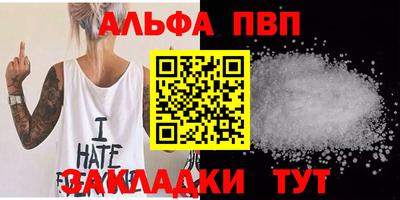 круглые Кунгур