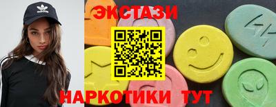 ALPHA-PVP Кумертау