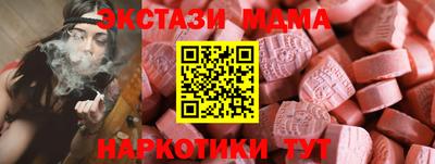 a pvp Кулебаки
