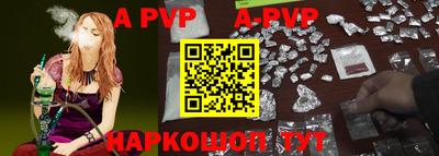 круглые Кунгур