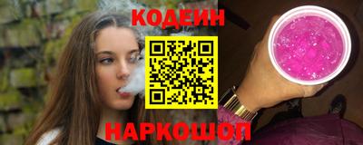 круглые Кунгур