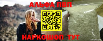 круглые Кунгур