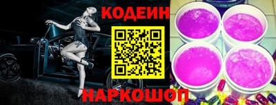 круглые Кунгур