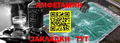 круглые Кунгур