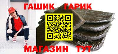 a pvp Кулебаки