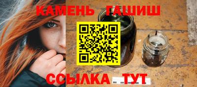 ALPHA-PVP Кумертау
