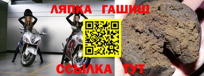 круглые Кунгур