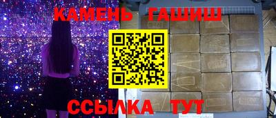 a pvp Кулебаки