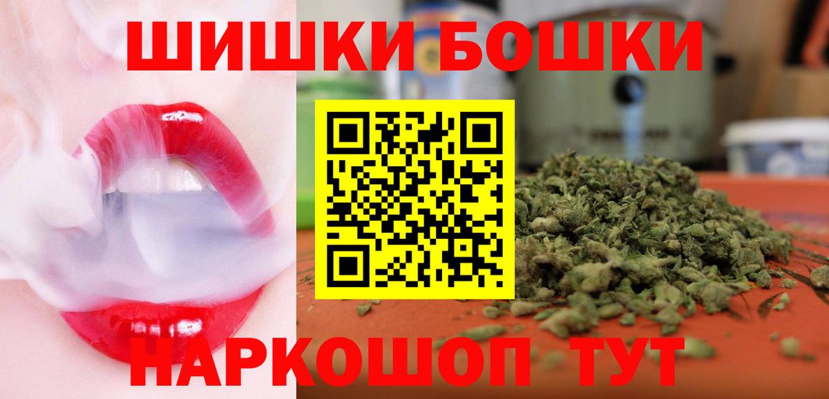 Зеленогорск  Марихуана тримм  Шишки марихуана гибрид  МАРИХУАНА план  Вход с VPN  Конопля LSD WEED 